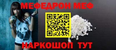 ALPHA PVP Конаково