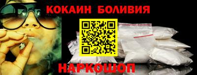 твердый Комсомольск-на-Амуре