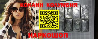 ALPHA PVP Конаково