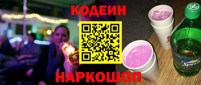 ALPHA PVP Конаково