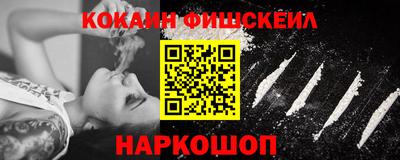 альфа пвп VHQ Коммунар