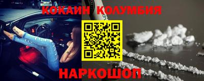 твердый Комсомольск-на-Амуре