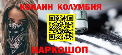 ALPHA PVP Конаково