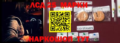 альфа пвп VHQ Коммунар