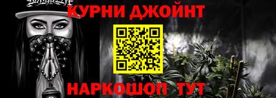 твердый Комсомольск-на-Амуре