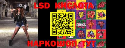 ALPHA PVP Конаково