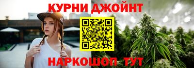 ALPHA PVP Конаково