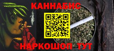 ALPHA PVP Конаково