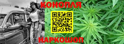 твердый Комсомольск-на-Амуре