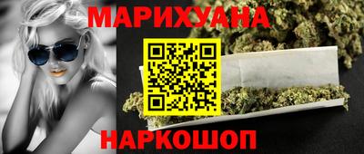 твердый Комсомольск-на-Амуре