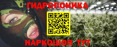 альфа пвп VHQ Коммунар