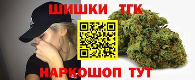 альфа пвп VHQ Коммунар