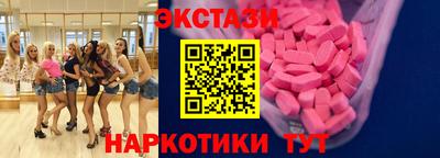 ALPHA PVP Конаково