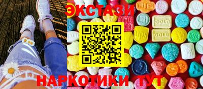 ALPHA PVP Конаково