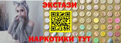 ALPHA PVP Конаково