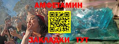 твердый Комсомольск-на-Амуре