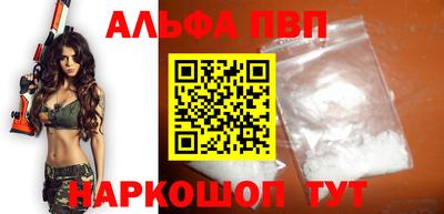 твердый Комсомольск-на-Амуре