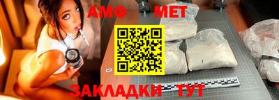 твердый Комсомольск-на-Амуре
