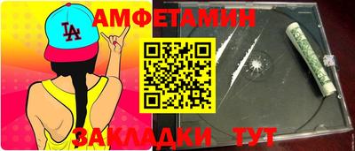 твердый Комсомольск-на-Амуре