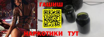 твердый Комсомольск-на-Амуре