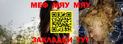 ALPHA PVP Конаково