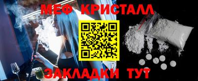 твердый Комсомольск-на-Амуре