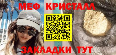 твердый Комсомольск-на-Амуре
