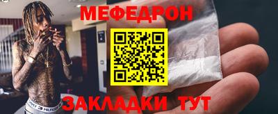 твердый Комсомольск-на-Амуре